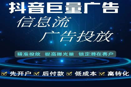 高返点充值平台：用户口碑与收益分析
