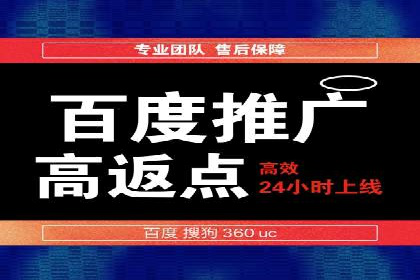 深入解析：SEM操作流程及其实战案例