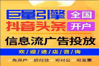 如何运用百度包年竞价：成功案例分享
